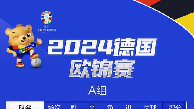 尤文vs卡利亚里首发：弗拉霍维奇领衔，基耶萨、阿尔卡拉斯出战