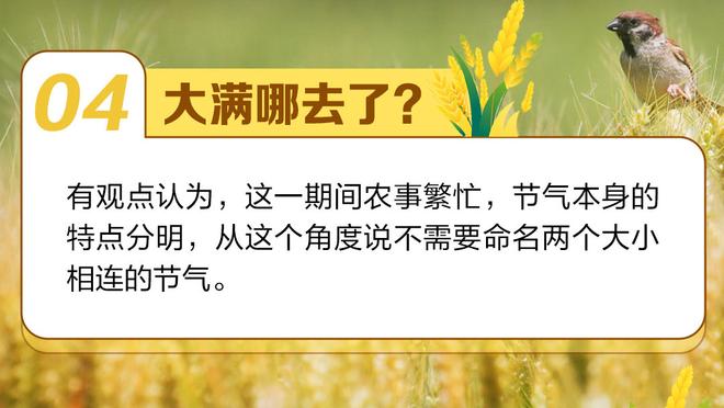 伊戈达拉缅怀米洛耶维奇：他真的非常棒 向他的家人表示哀悼&祈祷